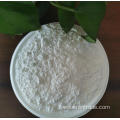 Quick Drying Starch Glue for Paperboard Lamination